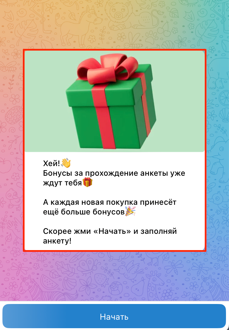 d835ecac9d63ce741099558d0fe6db75.png