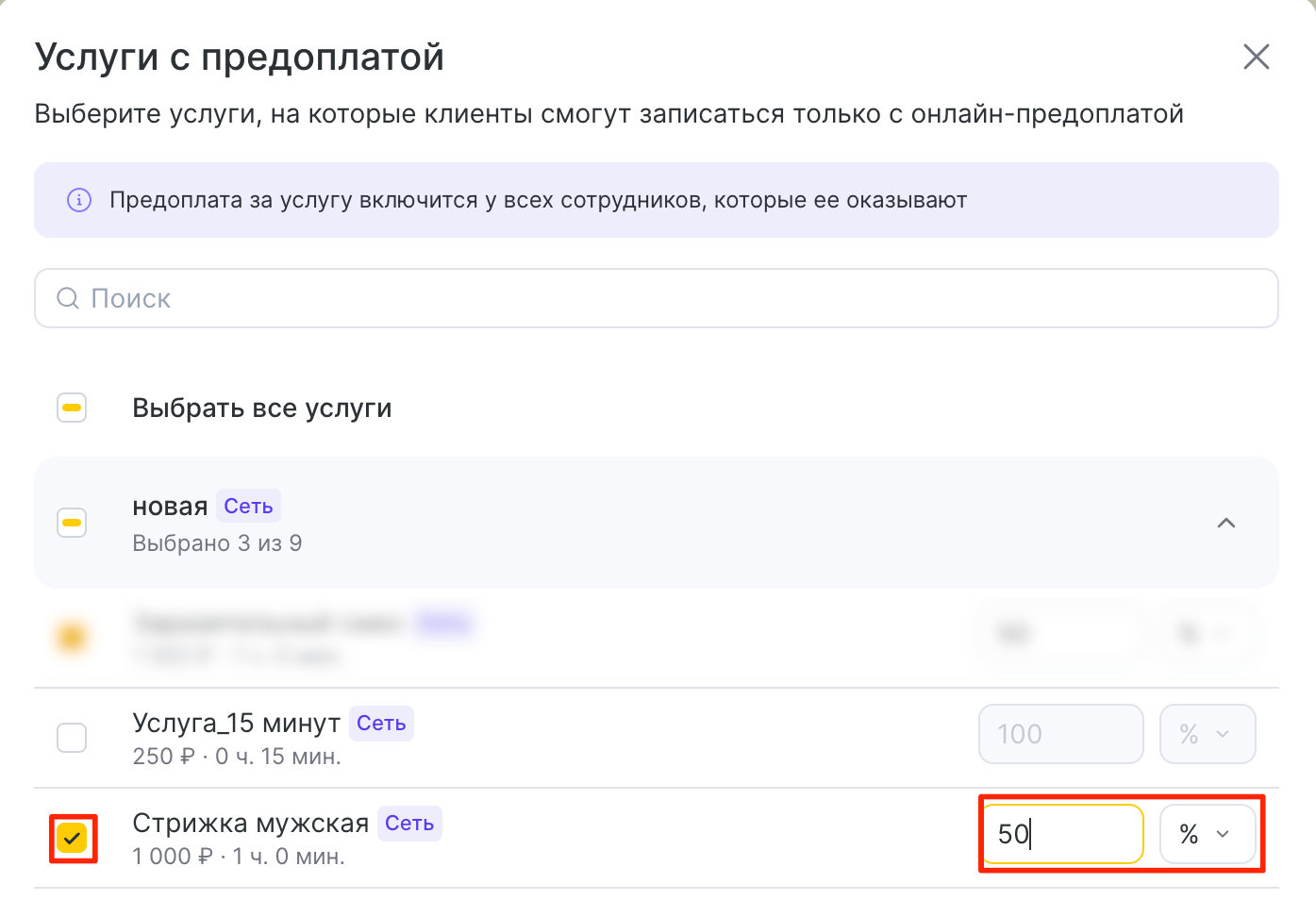 b3c9151cb62828fb359da4faf278f5a5.png