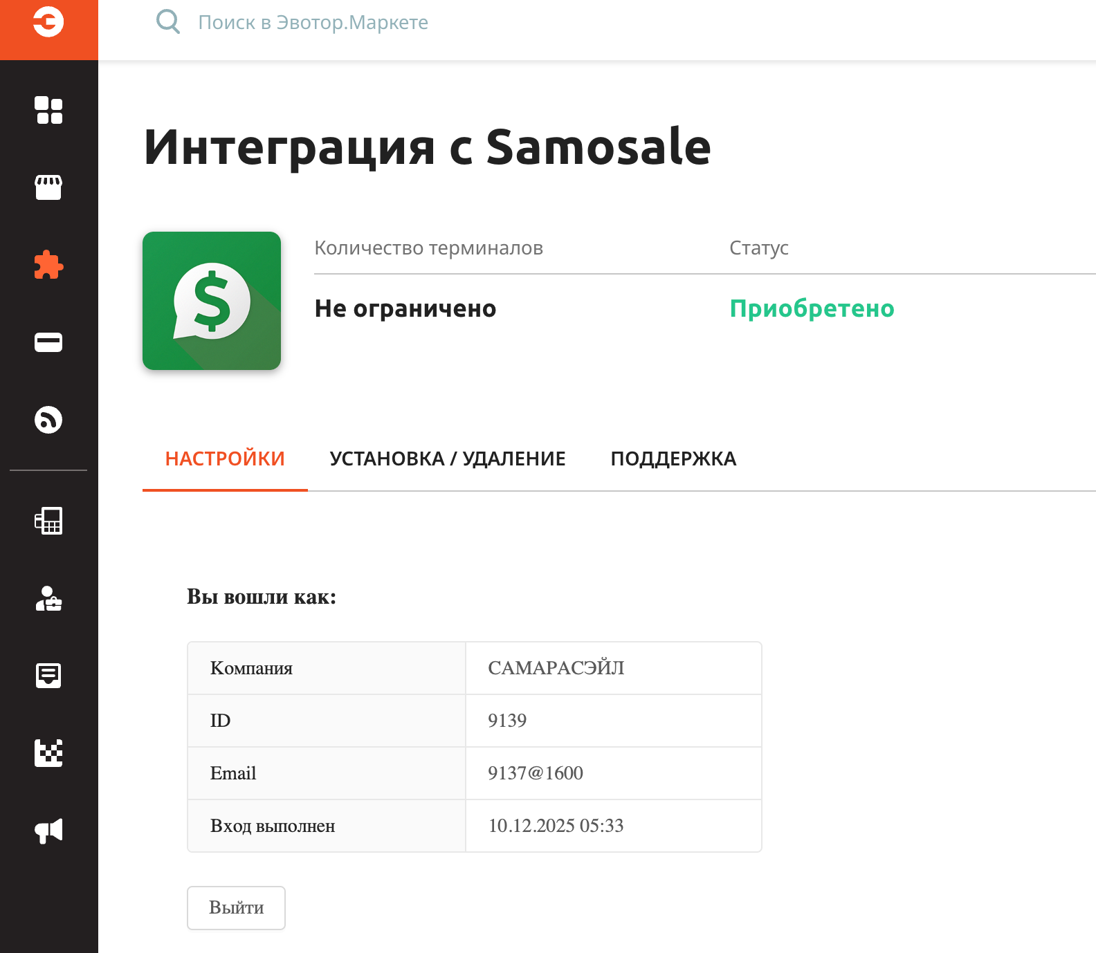 0da2fca92a611b0e6ff09a472cc33214.png