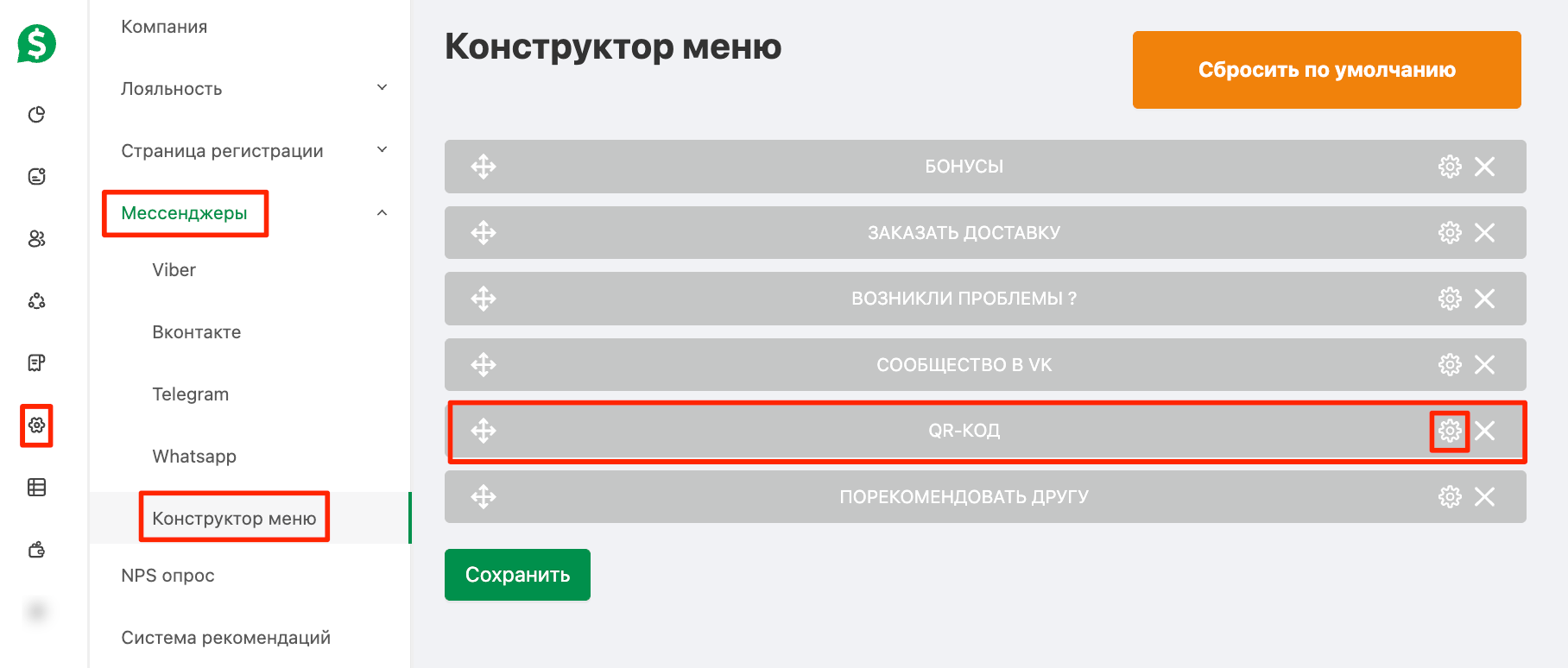 6c226ac0f98c1a422a4f014af692c7c2.png
