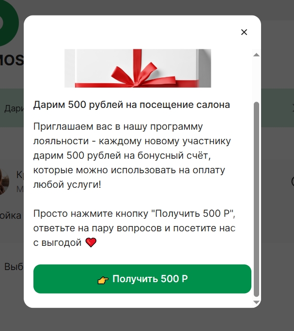 93928dddaa1bdb1a4230c62ebc972108.jpg