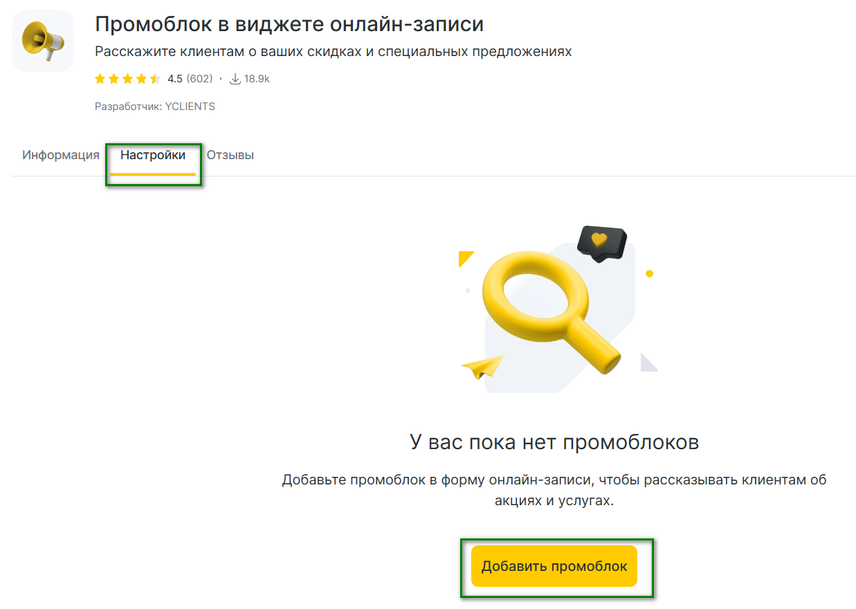 c3ebc16637b0435c687a7d7d6c58d82e.png