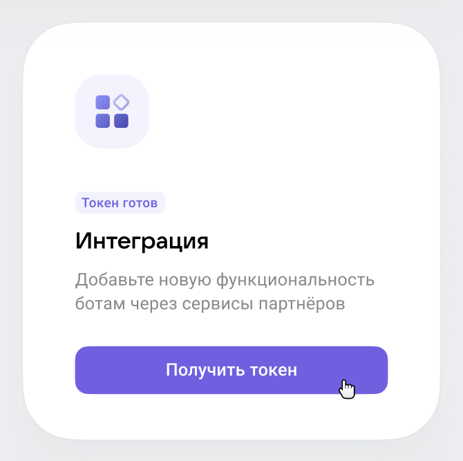 04bd0474b4362ed55b66ef5c69c130c2.png
