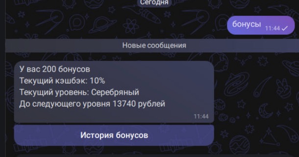 1c0875715fa6a7adbecce1b58e964664.jpg