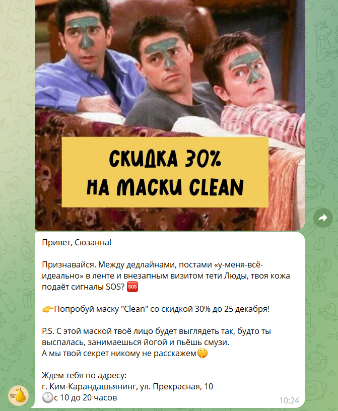 d3c187e0ada43bc16e010eb34e1ac252.png