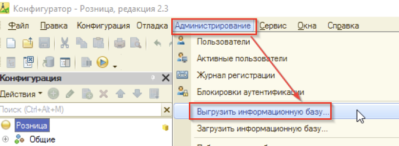 64acc78724718cf2def3f92efd407e97.png