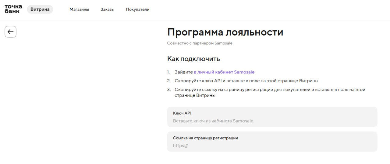 6af44c78d1de6a5beda0349c86d5f3e2.jpg