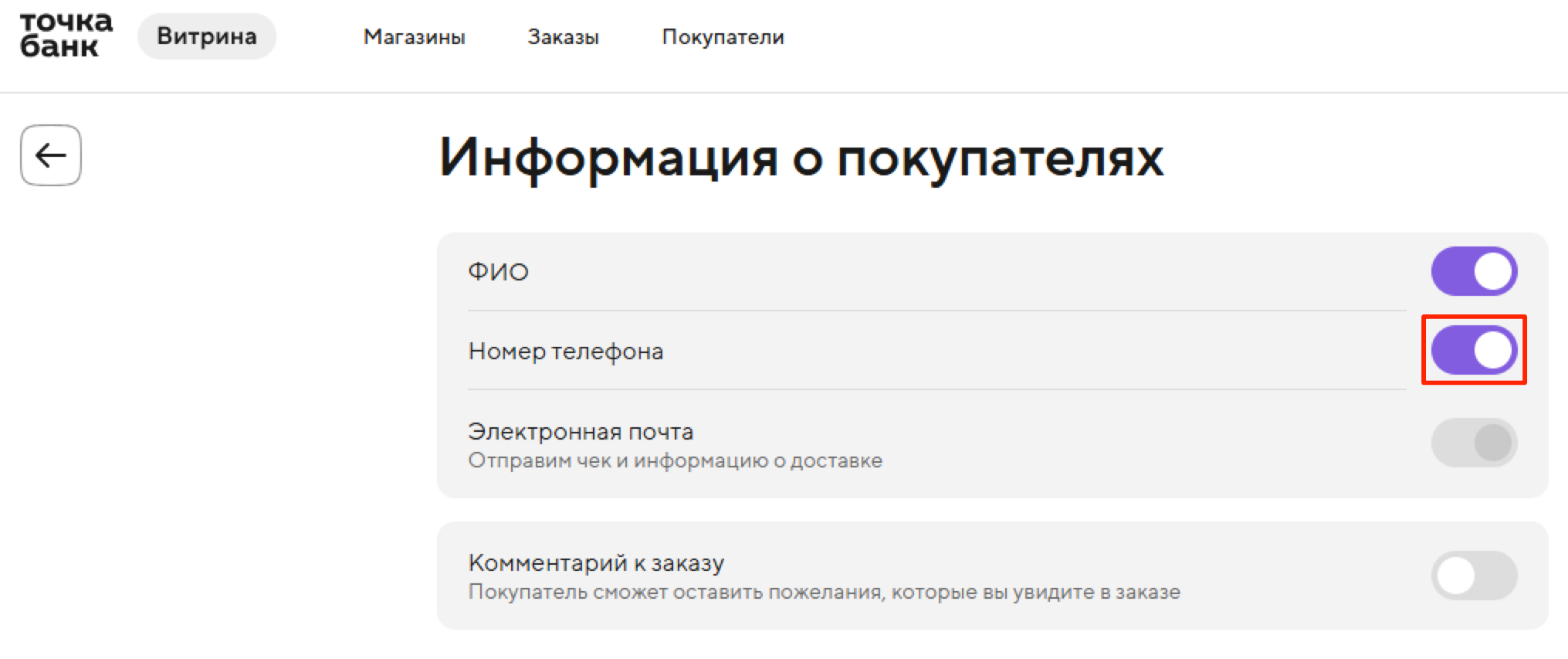 d7175ab273aae599953c3fbb470ed733.png