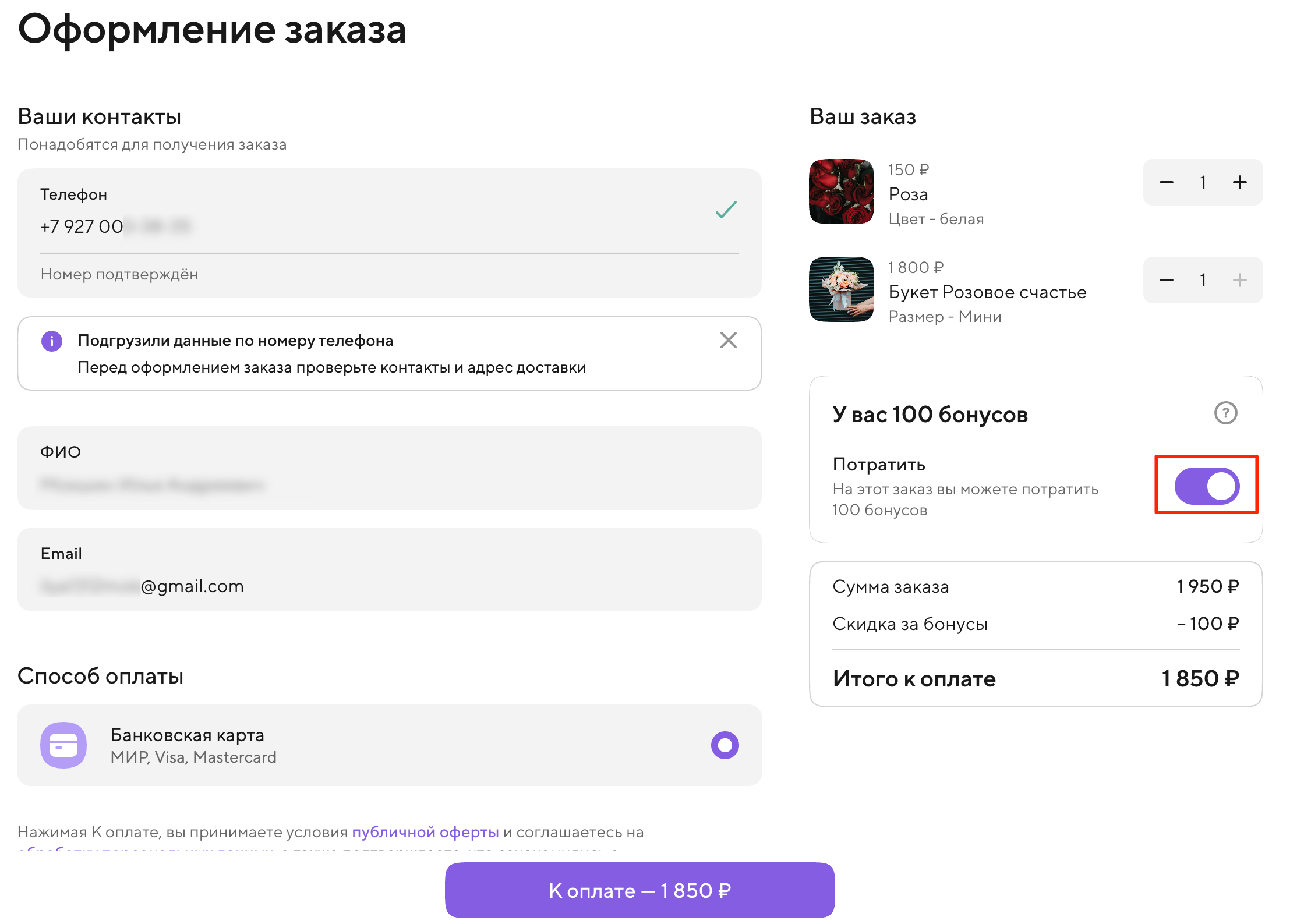 a032cd9d9d5c802dd89678d3319995de.png