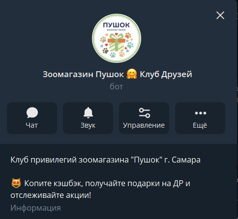 5107ab89ef6e24692cb568cbd8d45180.png