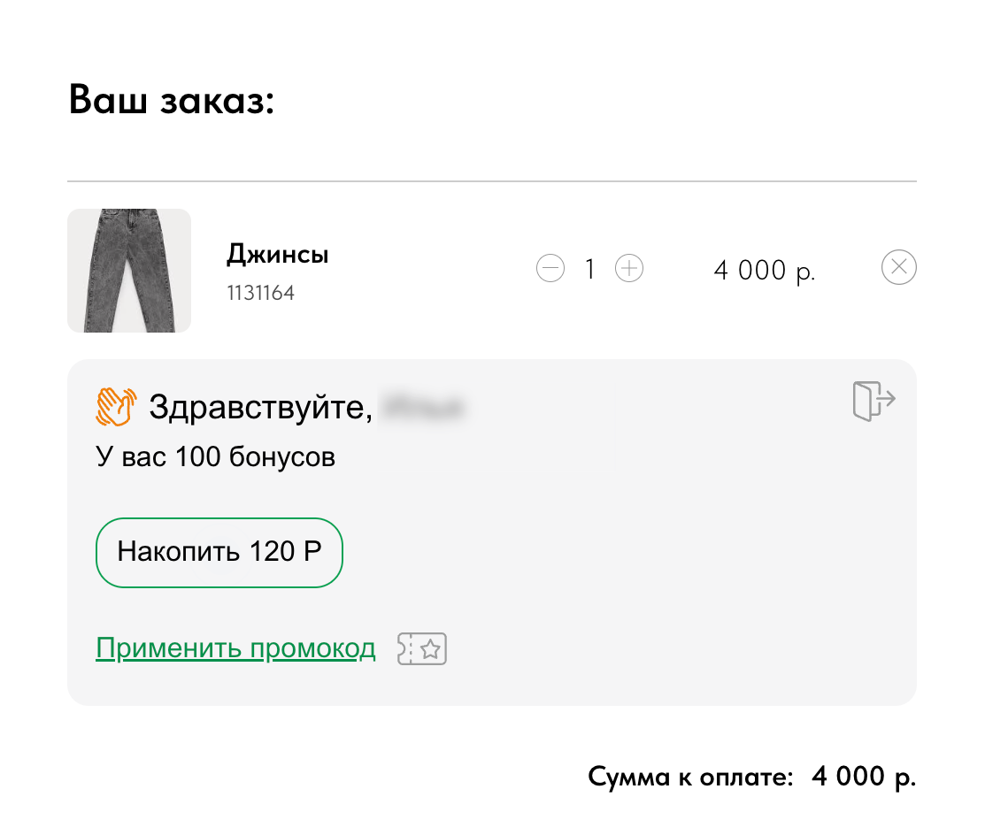7ea6293631b7de21862c4fd9daedc97b.png