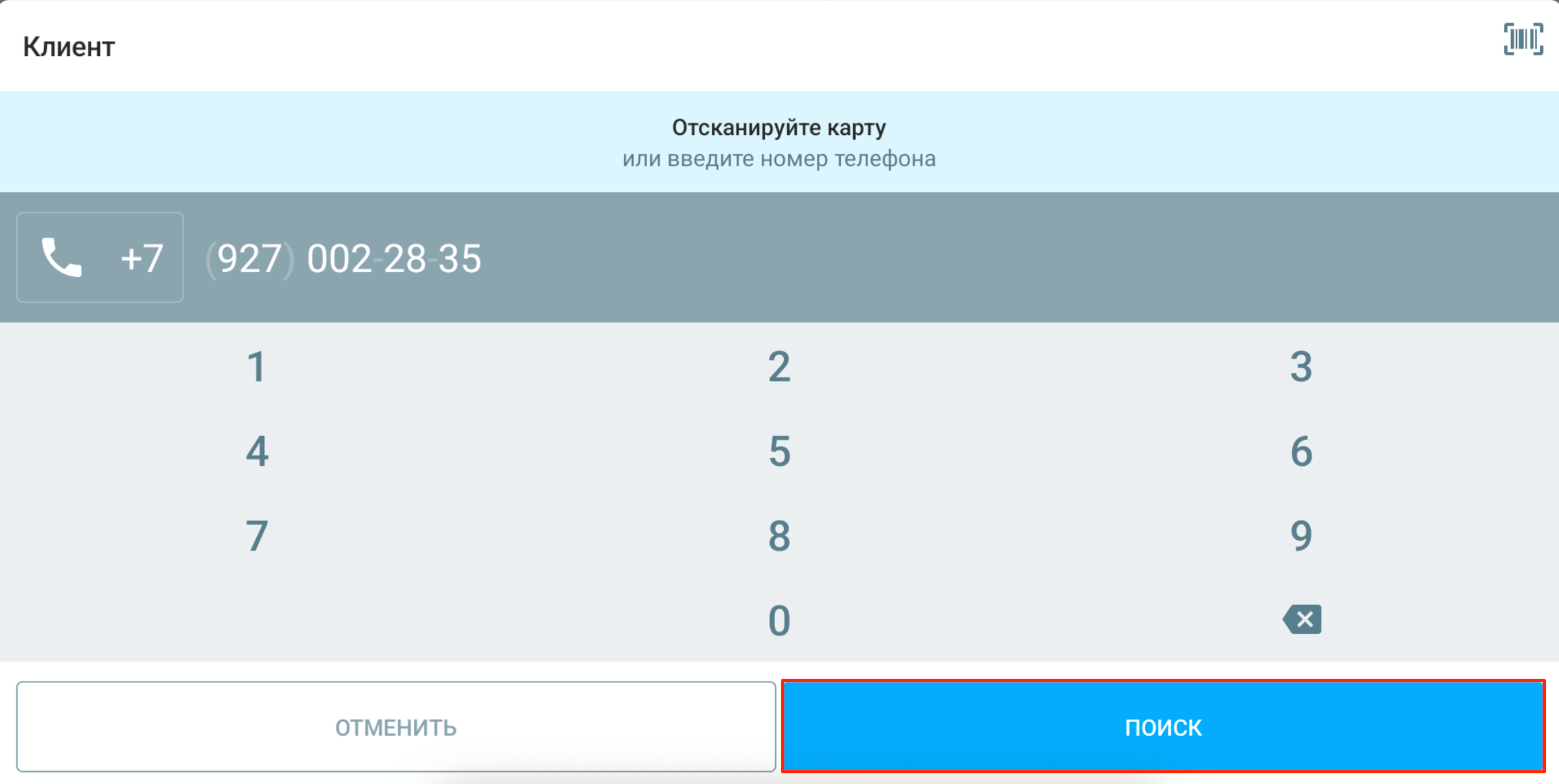 909877d12a6f0dcb132f459cd9affc58.png