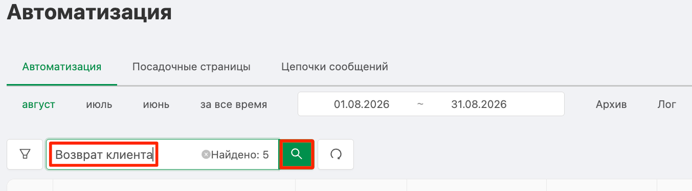 8d72f343fda87c81930cfa39007e543b.png