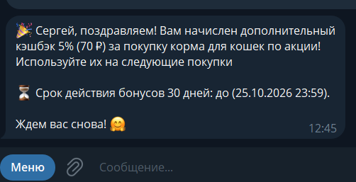 77cb31db333446711f49b7e8b6aae35c.png