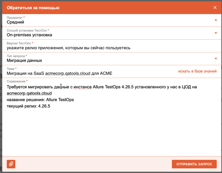 3130a3de0158cbd39d1fd4c52038ae45.png