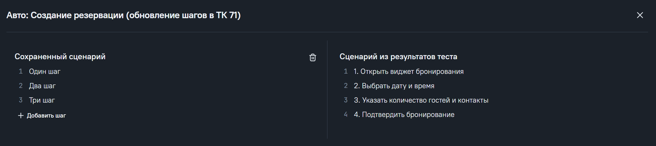 7c3cb4a51abe79338ff4f0e8e41925c6.png