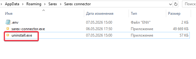 1e0c48765cfa73b02e1c8ed7979478c2.png