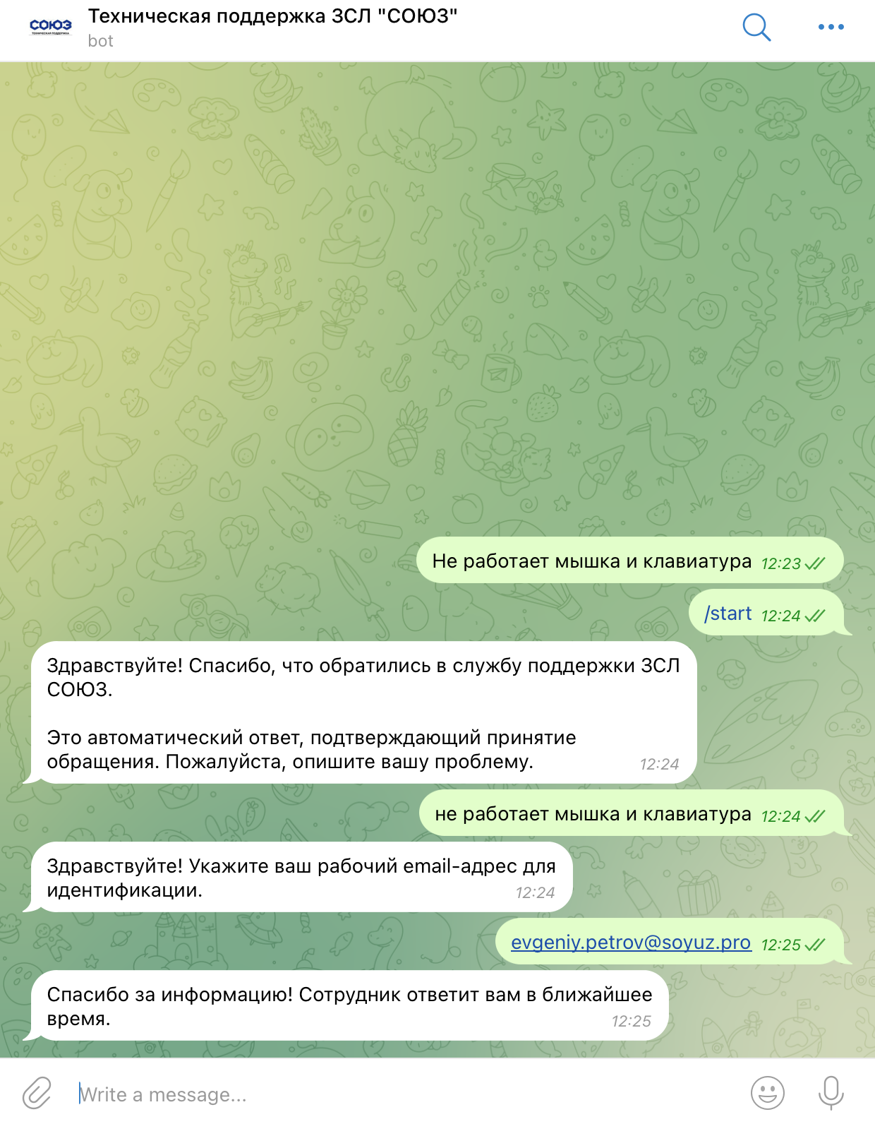 1bb6c9f08fdf10d69e2b8279b20b3efc.png