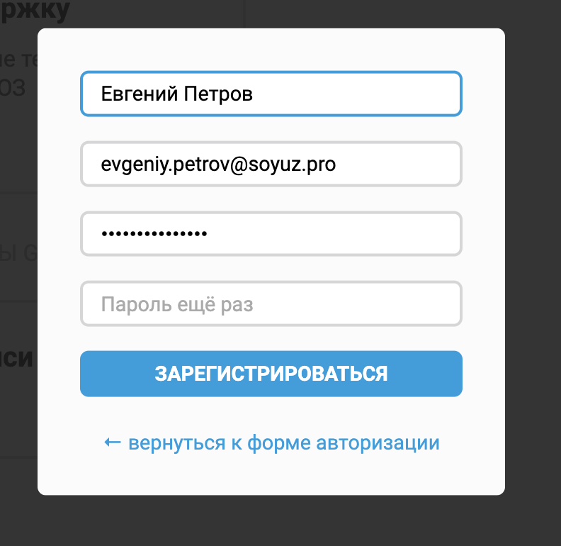 1e5400f04a5e1d25c861560e6120fb4d.png