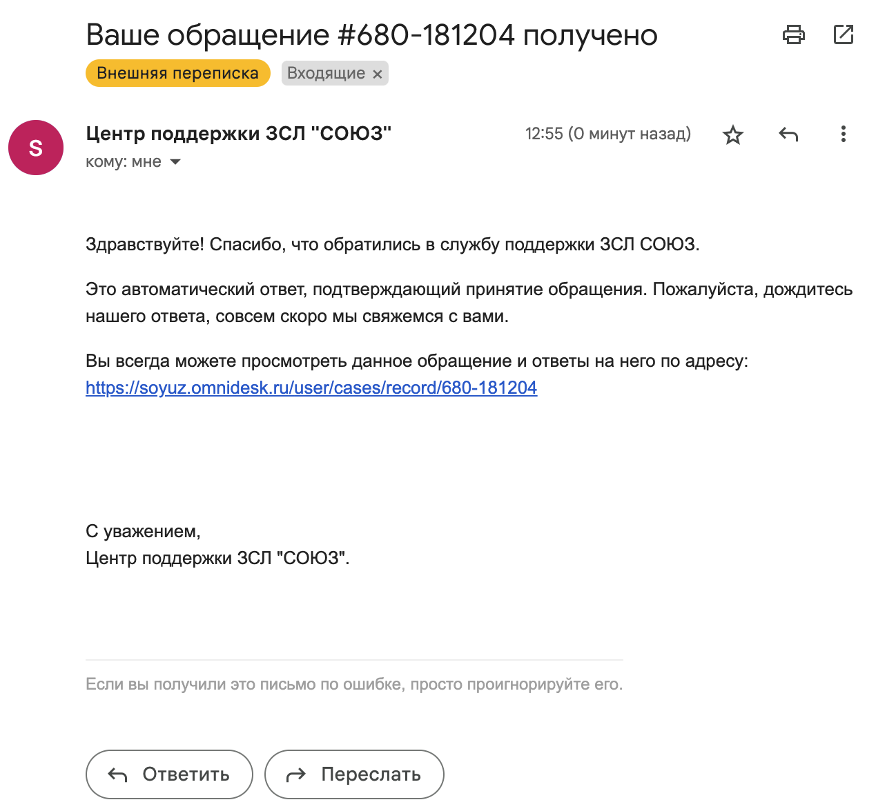 875b90602b7f21562bada888fc774423.png