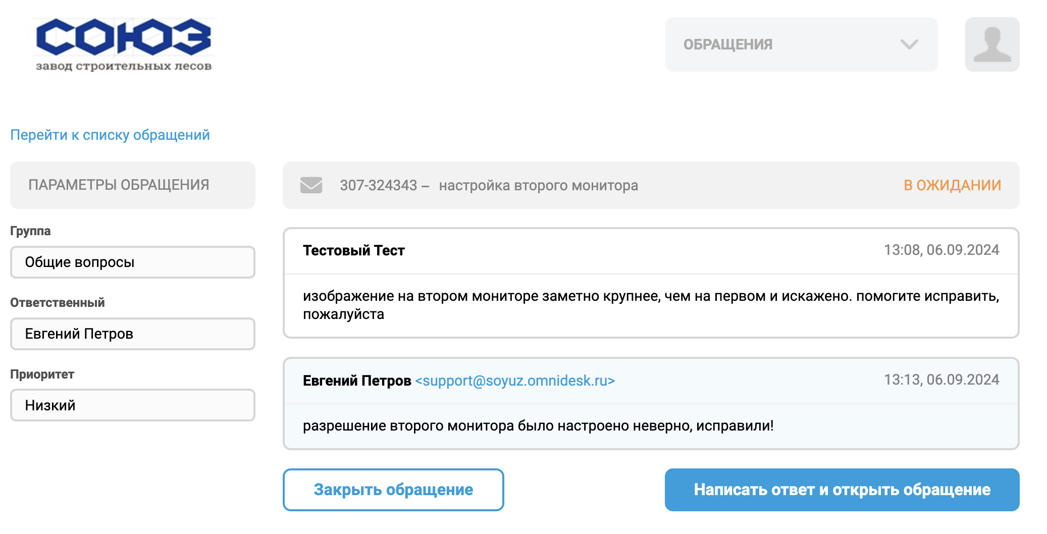 9d3cff94831b5bb86e62fa6cf8cd93e0.png