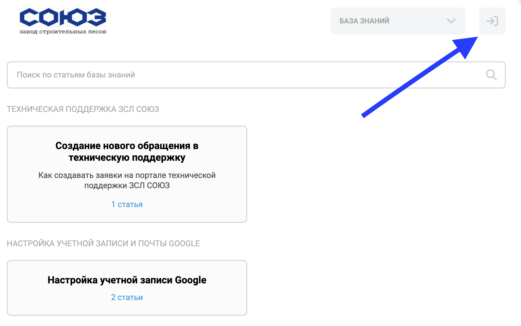 a26e6a909f7a8e1c7b935ef0a6bb2e8e.png