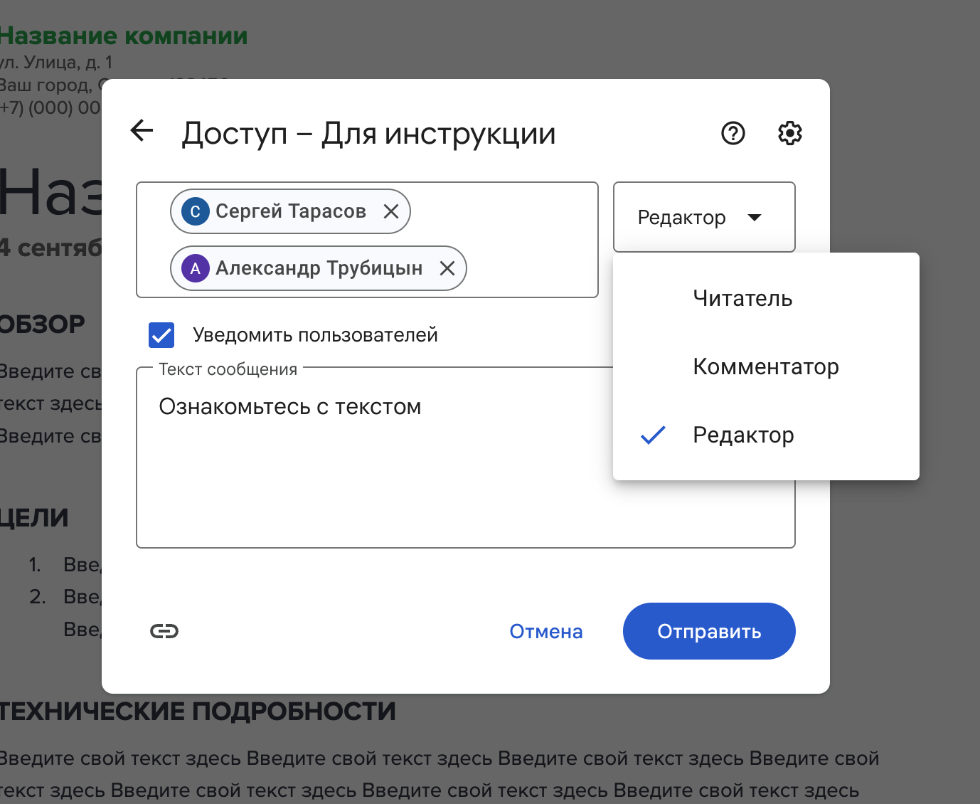4585585abef64c8fb1a7007ccfd9b723.png