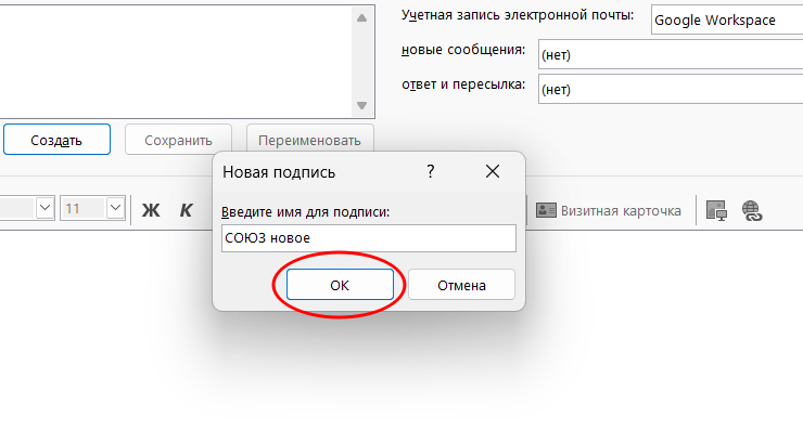2955a0a13bbd046941a9145870251b14.png