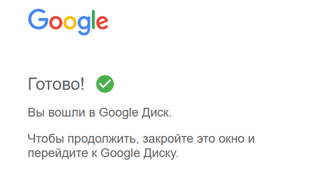 7b24809b7631a4bce0c38ccc38dcc0aa.png