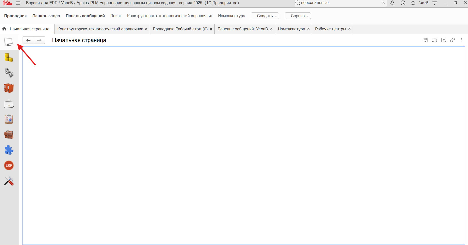 924b0791eb22ee604fa07b0ecb65266f.png
