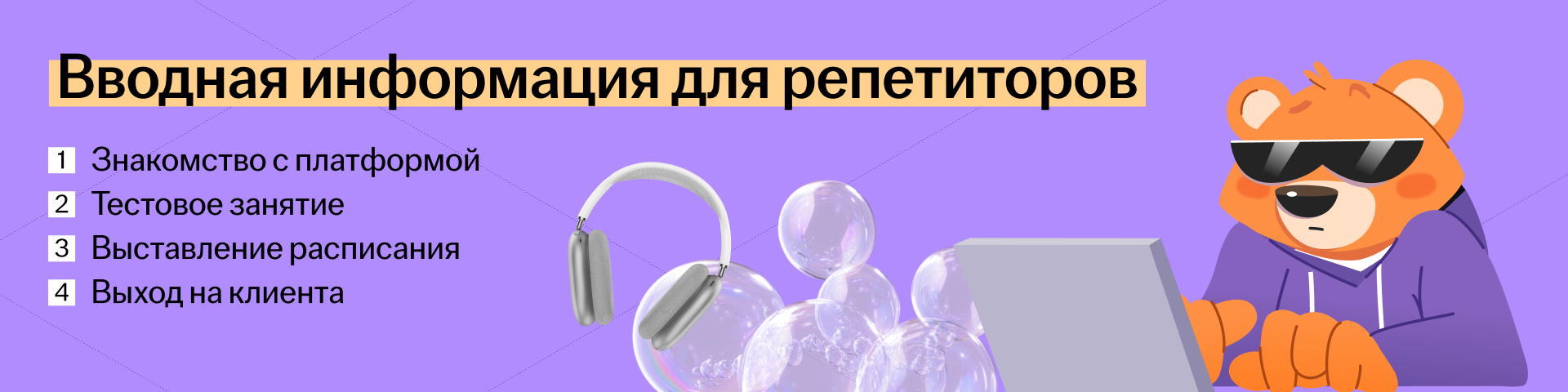 08fc6049f2eec7d32733c1317d847108.png