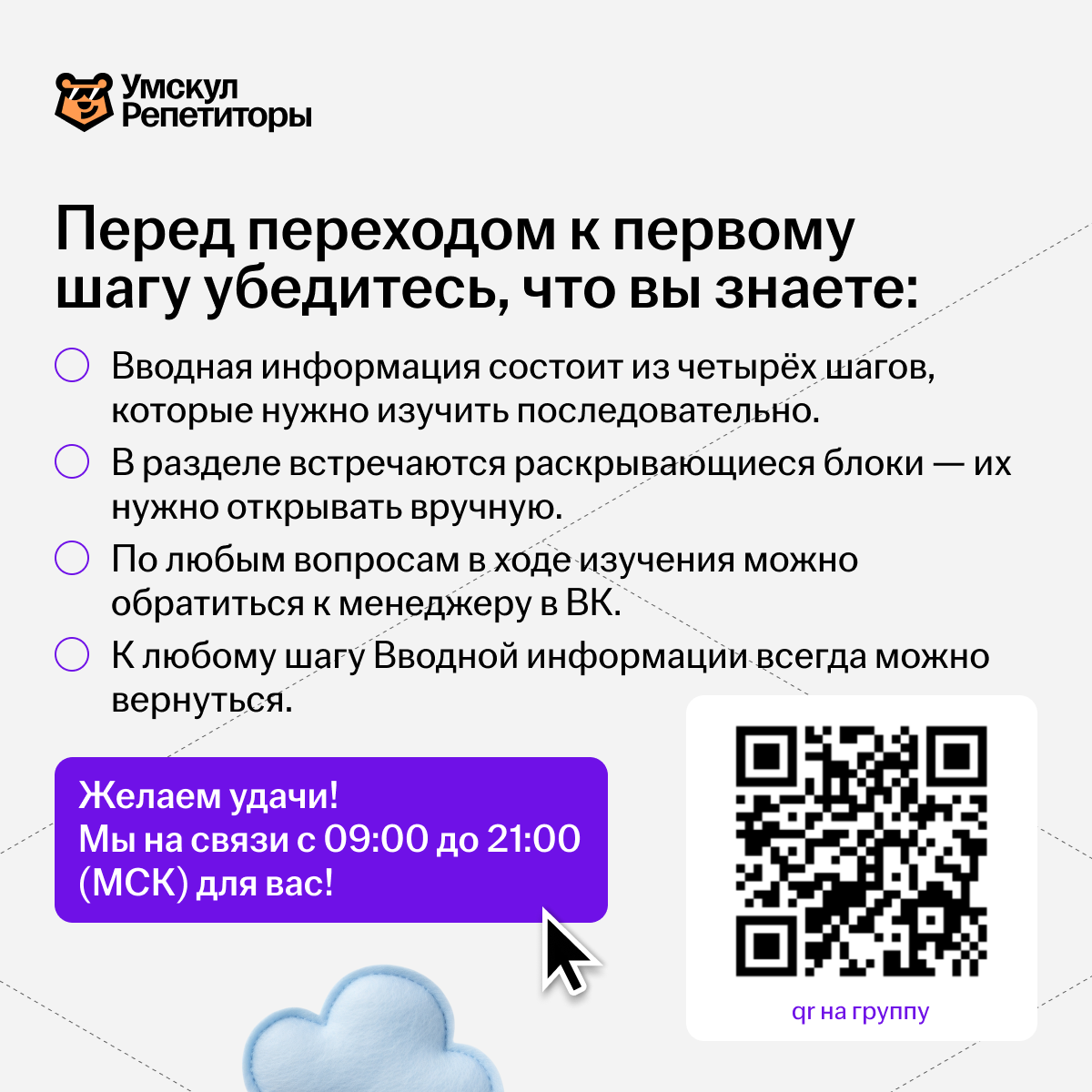 0d821dff7369946208a495be08f4fbd0.png
