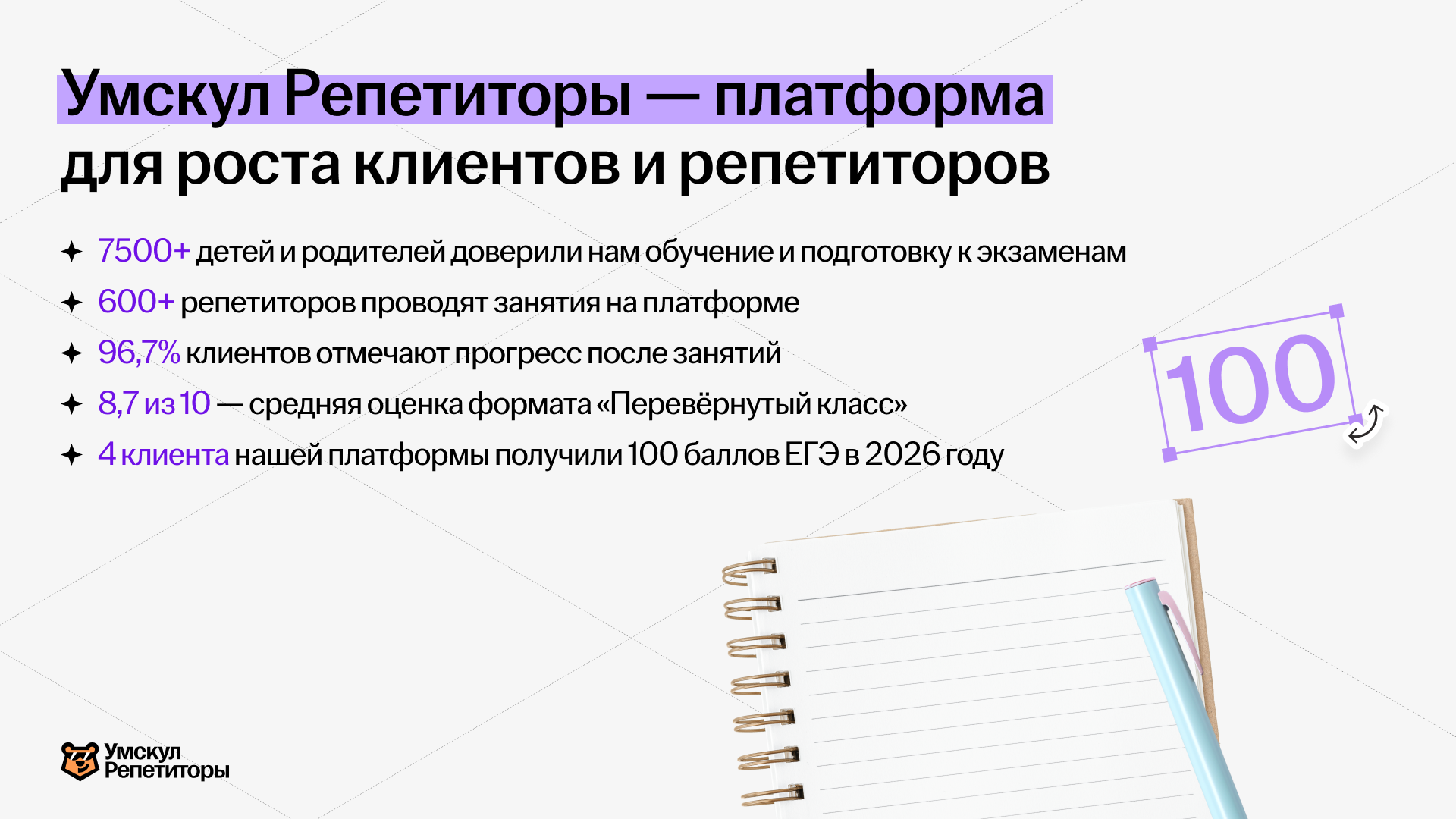 36456e66f8c7687e57c082eff897bf86.png