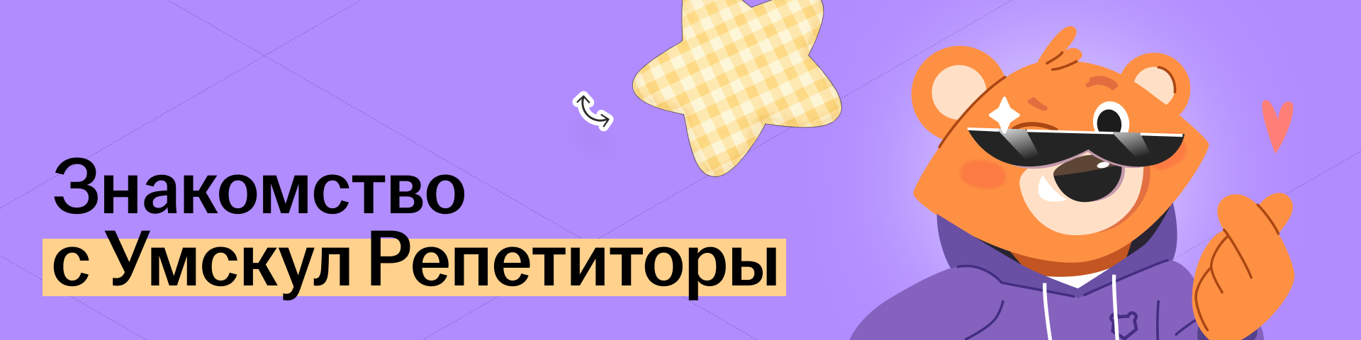 5498894d1ab52c55fe56f4922019fb8b.png