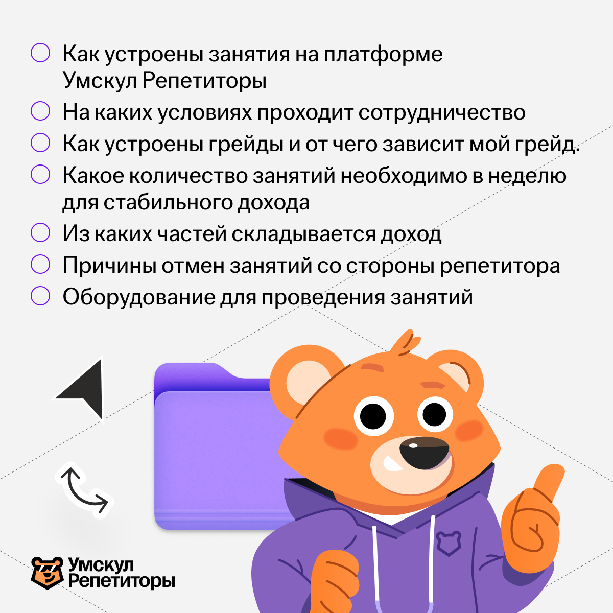 6ae9bd3a66e094a97ef9107ae6d9d3ba.png