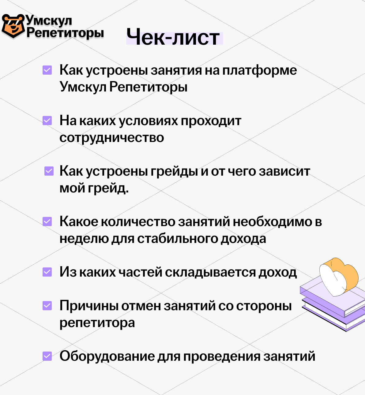 8385010d865426b073f018688eb583f6.png