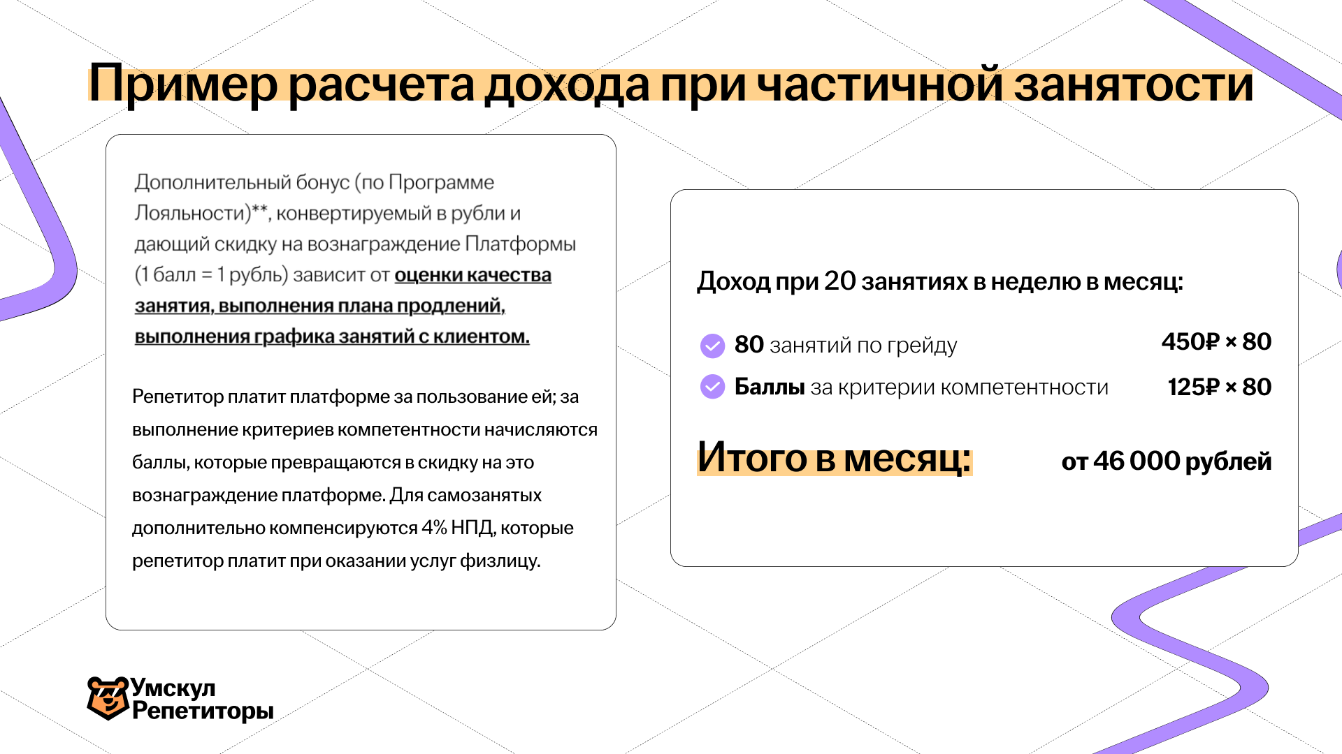 bd4cd2b870c8ebfae4cd3405cd3457e7.png