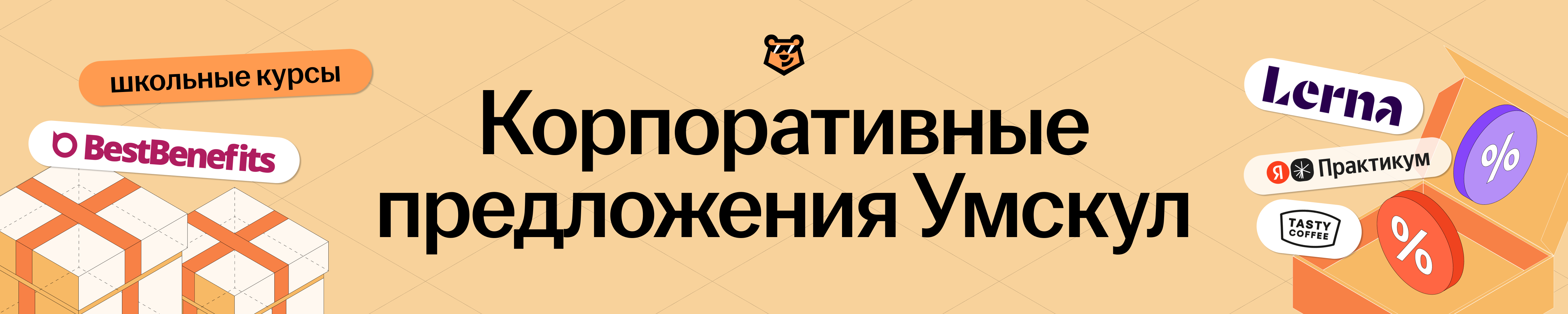 654926d5e716be9dc6d2feb7d76c7f38.png