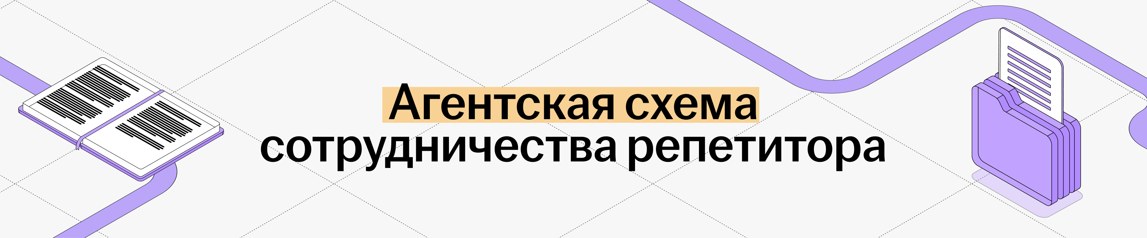 7aec558d9131216d85e7e136e344193a.png