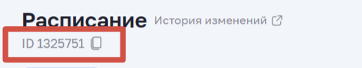 2f325857fcf216fe0bde79e7265a34b4.png