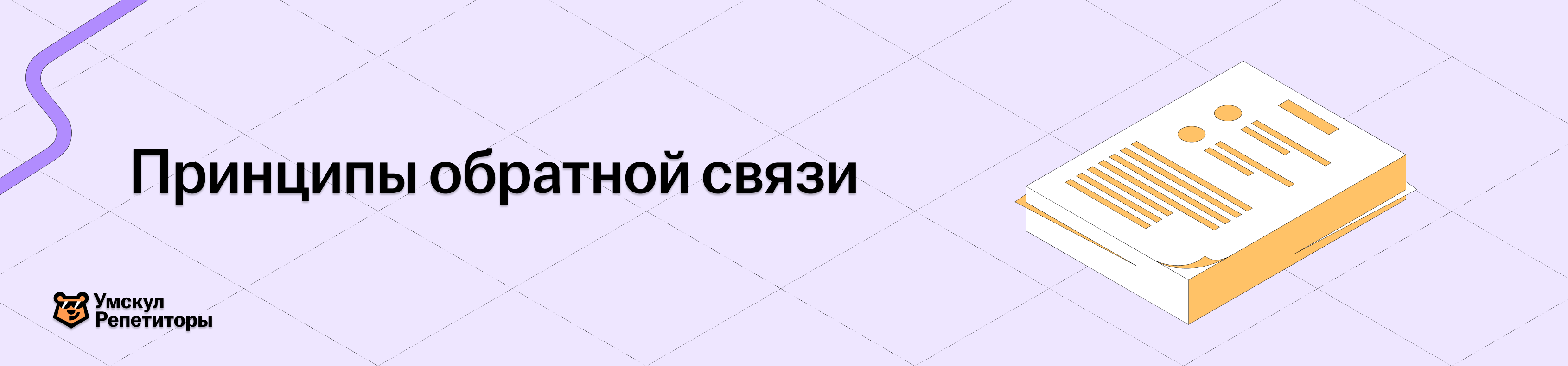 188ce0845bc101eccadb7e2db699eda4.png