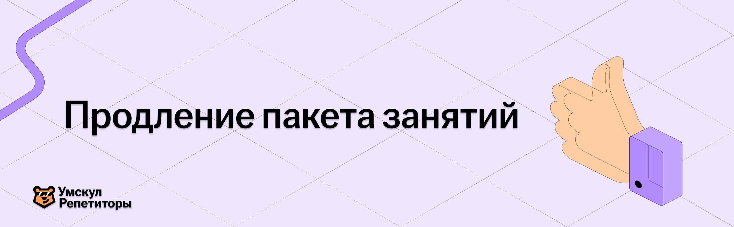 8703ee8b1fc2fbed0d65d88b5b2faeaa.png