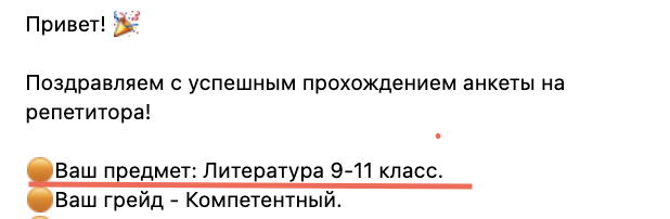 460f1ce6aae466d24ab655113c297a05.png