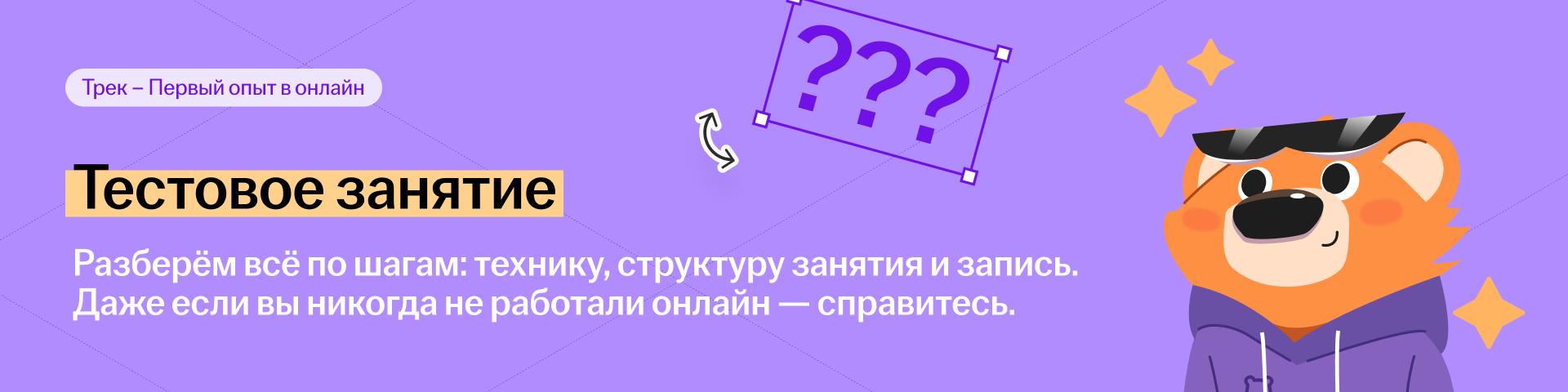 650e01ad3ea0c12e12a3b847f7dae301.png