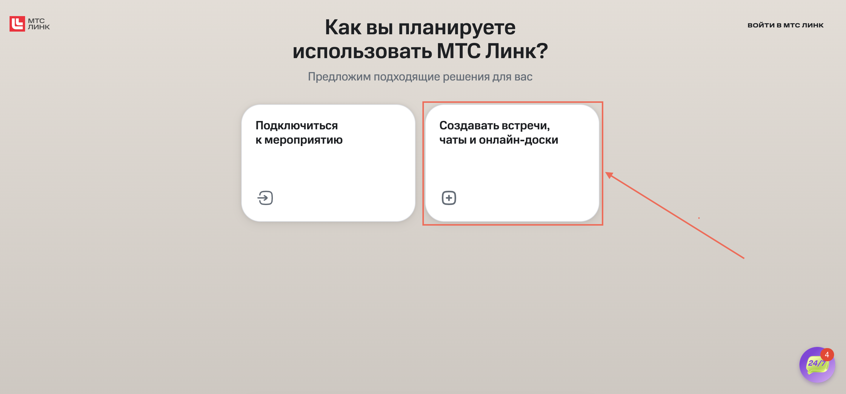 81af85e85f8544d41a1b7623fa7ba5f8.png