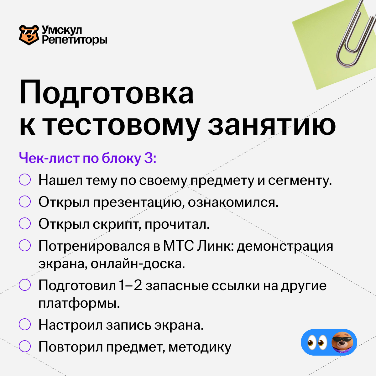 9cbd2f7b364dbefc98ba6f8657a135bb.png