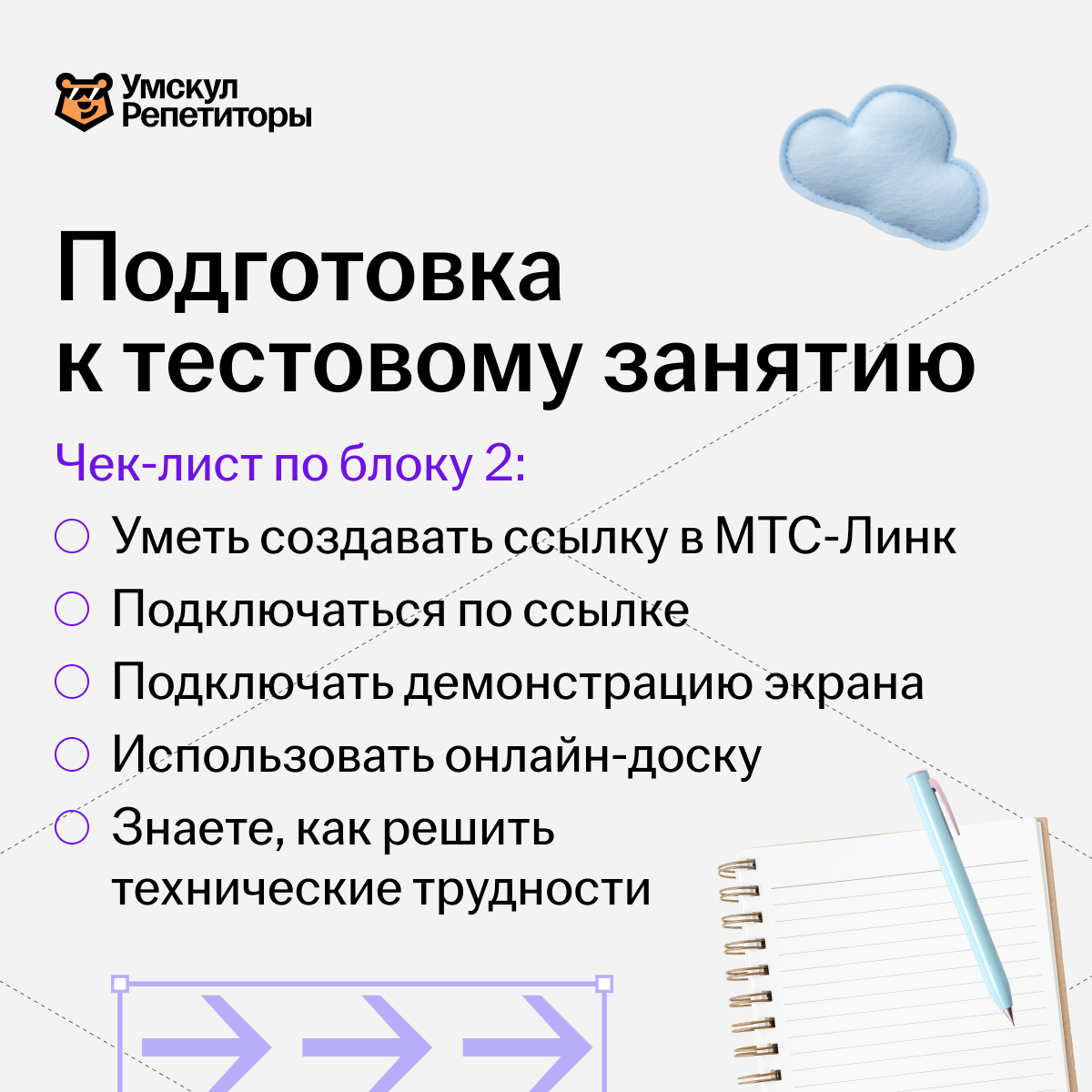 cfedbfcedf199317392d9a16380adfef.png