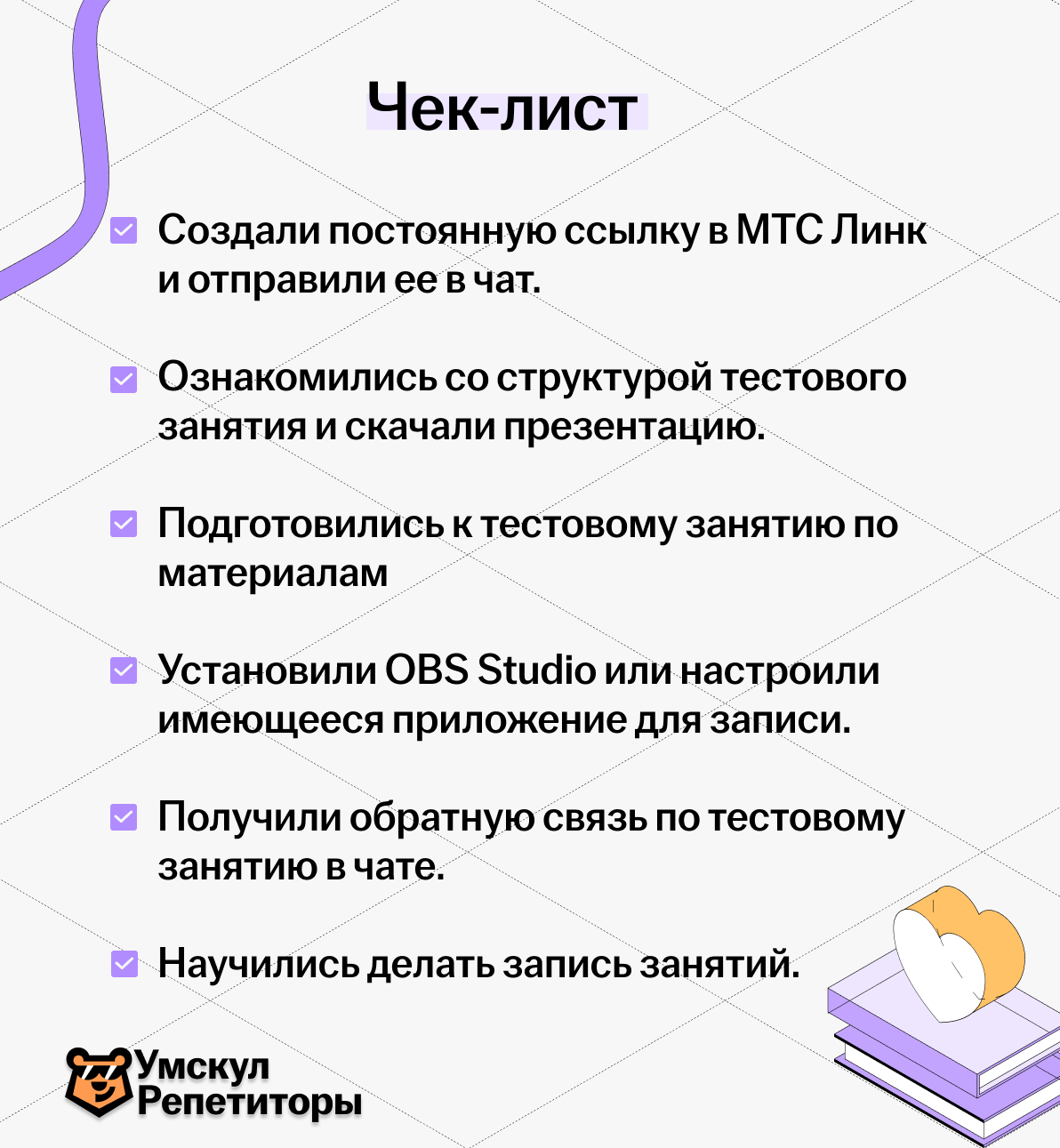 fcf34791ba5d54c7d0a156e0efa37451.png