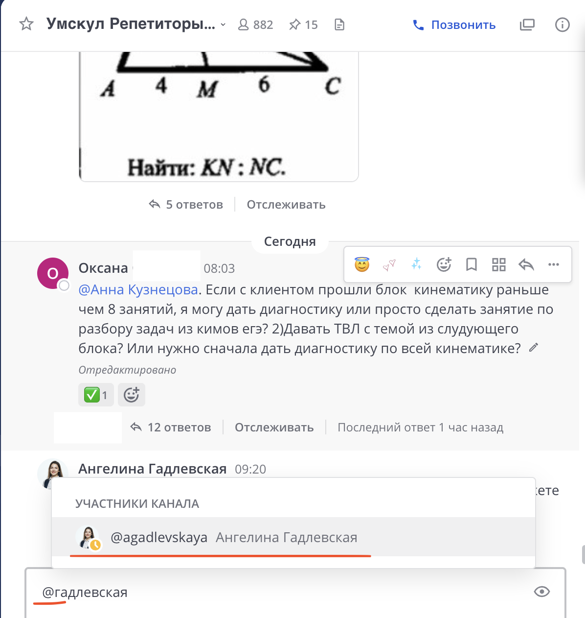 3f19ac1132d27edcfa6733e5d082c5e3.png