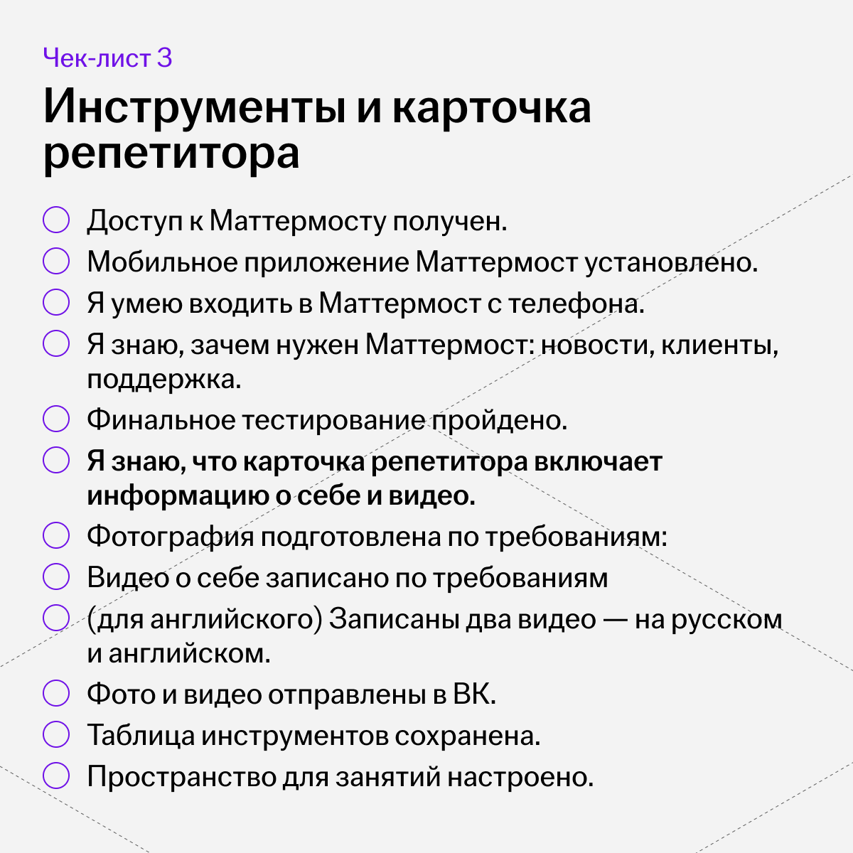 5e4396e88088e997c1381702cda25288.png